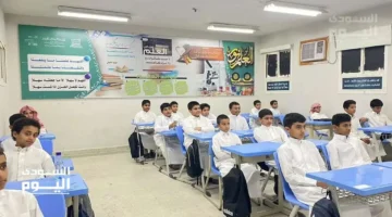 معايير دقيقة.. وزارة التعليم تعتمد قياسًا جديدًا لأثر التقويم التكويني في المدارس لتحسين الأداء التعليمي